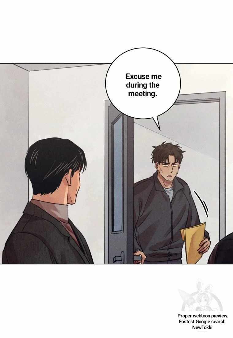 THE KILLER'S INTERVIEW Chapter 41 15